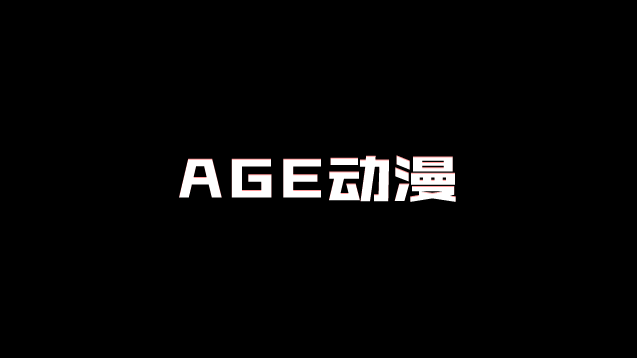 糖心tv探秘专栏：主流对比